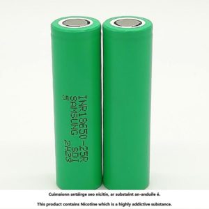 Battery 18650 25R 2500mAh - Samsung